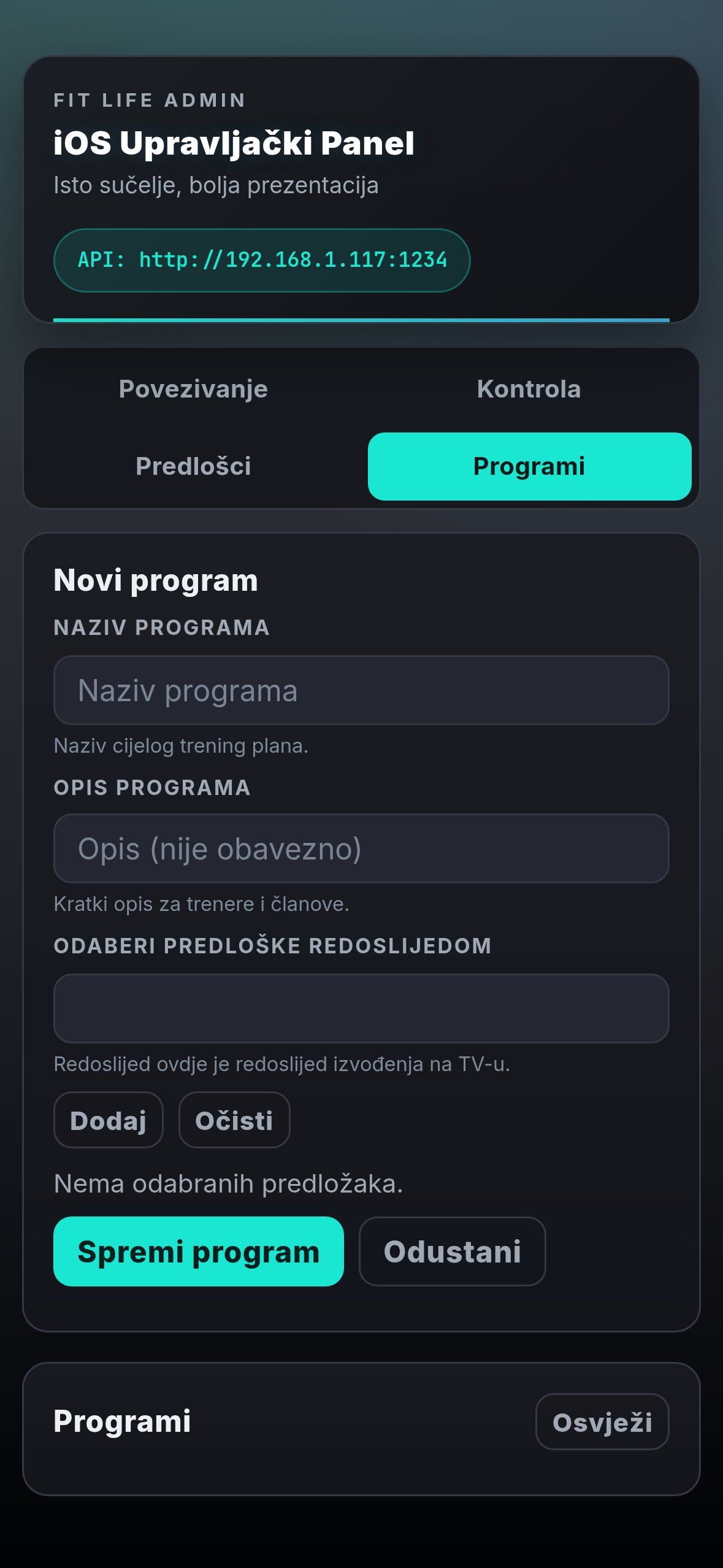 iOS training program screen
